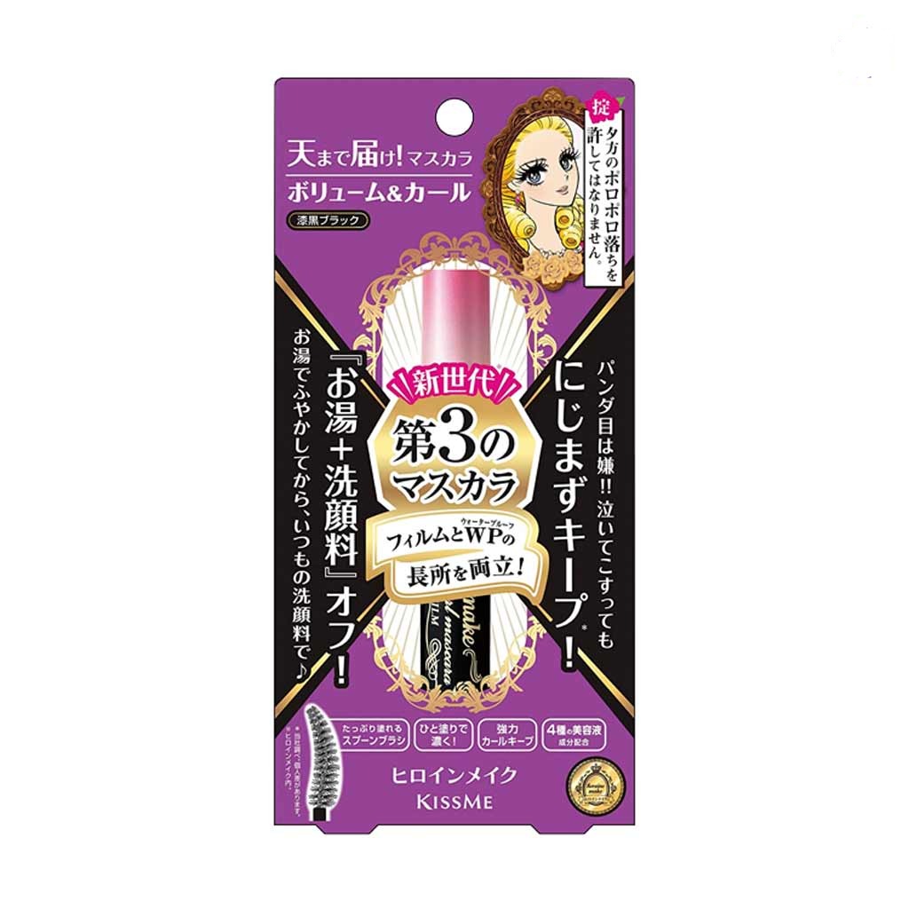 ISEHAN - Kiss Me Heroine Make Volume & Curl Mascara Advanced Film