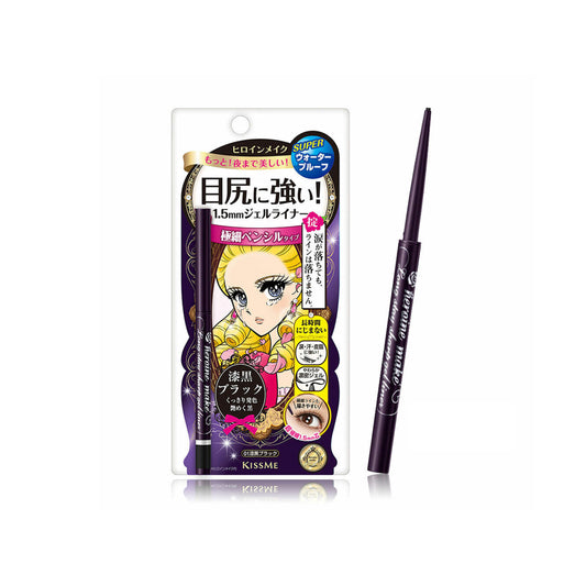 ISEHAN - Kiss Me Heroine Make Long Stay Sharp Gel Liner